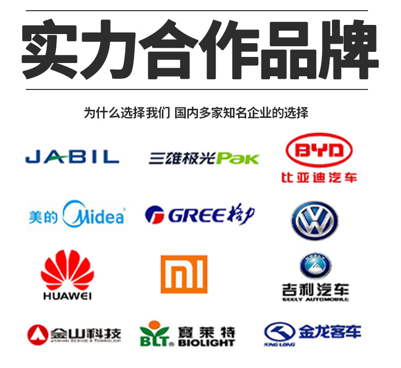 多光路詳情_(kāi)10.jpg