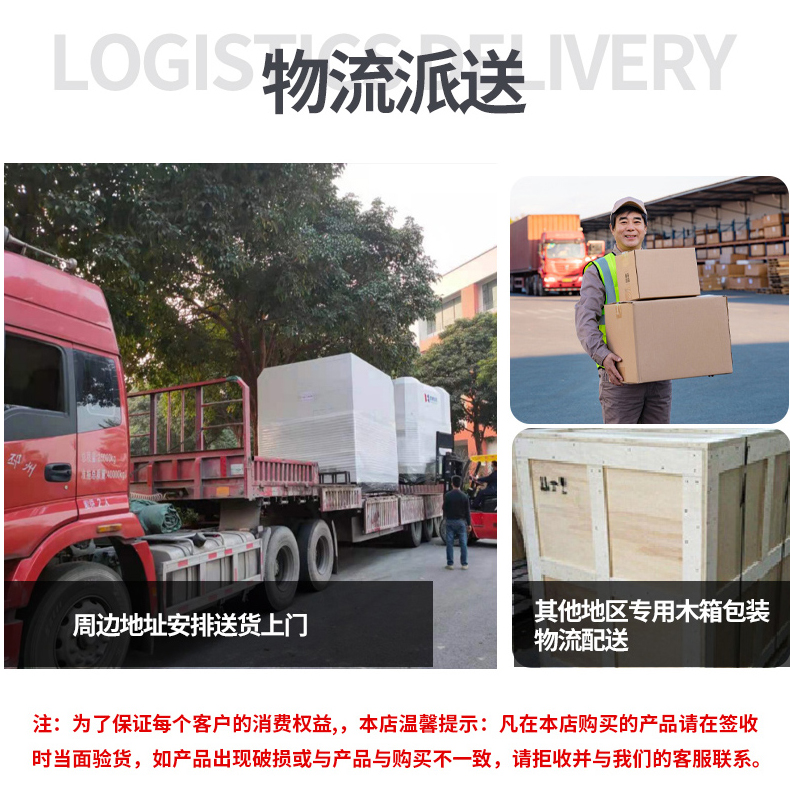 多光路詳情_(kāi)16.jpg
